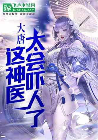 动物帮帮忙保卫家园